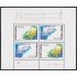 Portugal HB 24 1978 30 Aniversario de la Declaración Universal de MNH