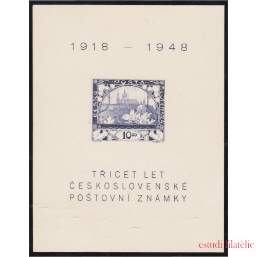 Checoslovaquía HB 13 1948 30 Aniversario del timbre checoslovaco MH