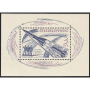 Checoslovaquía HB 25 1964 Cohete y tres cosmonautas MNH