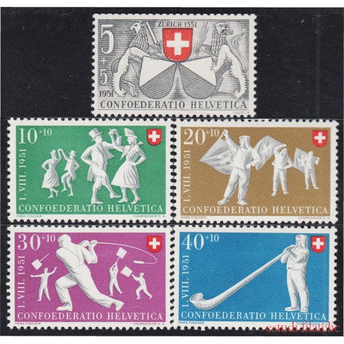 Suiza Switzerland 507/11 1951 Sexto centenario de la entrada de Zurich en la Confederación MH