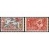 Suiza Switzerland 368/69 1941 Pro patria 650 Aniversario de la Confederación MH