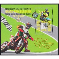 Bulgaria Bulgary HB 260 2009 Gran Prix de motociclismo en Bulgaria MNH