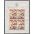 San Marino A- 137 1963/65 Aviones de líneas modernas MNH