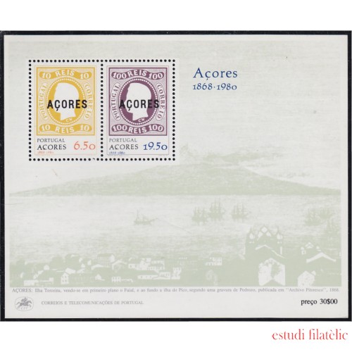 Portugal Azores HB 1 1980 Evocación de la primera emisión de sellos postales de Azores MNH