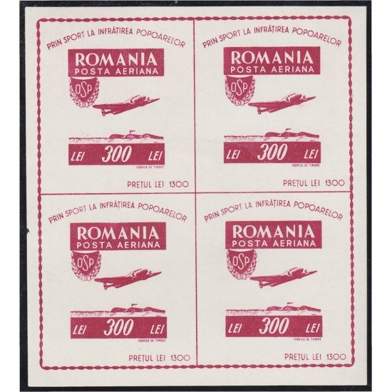 Rumanía HB 30 1946 A través del deporte unión de pueblos MH Rumanía HB 30 1946 A través del deporte unión de pueblos MH