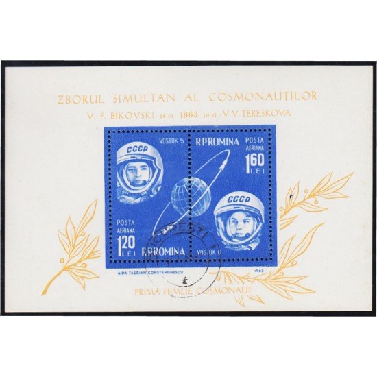 Rumanía HB 55 1963 Segundo vuelo espacial grupal MNH Rumanía HB 55 1963 Segundo vuelo espacial grupal MNH