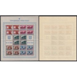 Serbia 72/76 Ocupación Alemana Minihojita MNH Serbia 72/76 Ocupación Alemana Minihojita MNH