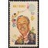 Estados Unidos USA 858 1968 Walt Disney  MNH