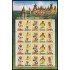 Estados Unidos USA 2517/21 1995 Minihojita Danzas indias de América MNH