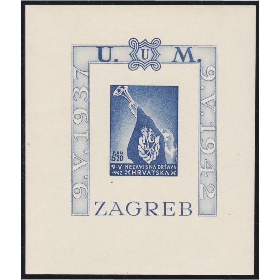 Croacia Croatia HB 3 1943 En recuerdo de patriotas croatas MNH Croacia Croatia HB 3 1943 En recuerdo de patriotas croatas MNH