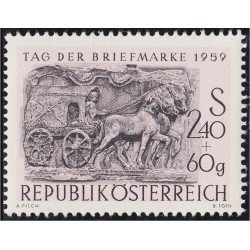Österreich Austria 914 1959 Día del sello MNH Österreich Austria 914 1959 Día del sello MNH