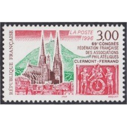 France Francia 3004 1996 Asociación Clermont Ferrand MNH France Francia 3004 1996 Asociación Clermont Ferrand MNH