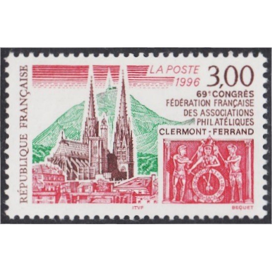 France Francia 3004 1996 Asociación Clermont Ferrand MNH France Francia 3004 1996 Asociación Clermont Ferrand MNH