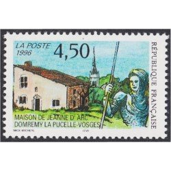 France Francia 3002 1996 Casa de Juana de Arco en Domremy La Pucelle MNH France Francia 3002 1996 Casa de Juana de Arco en Domremy La Pucelle MNH