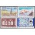 France Francia 3018/21 1996 Lugares turísticos MNH