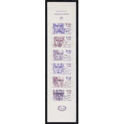 France Francia BC2360A 1985 Personajes célebres Escritores MNH France Francia BC2360A 1985 Personajes célebres Escritores MNH
