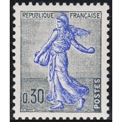 France Francia 1234A 1960/61 Sembradora de hileras MNH France Francia 1234A 1960/61 Sembradora de hileras MNH