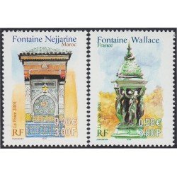 France Francia 3441/42 2001 Fuentes Emisión común con Marruecos MNH France Francia 3441/42 2001 Fuentes Emisión común con Marruecos MNH