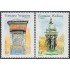 France Francia 3441/42 2001 Fuentes Emisión común con Marruecos MNH