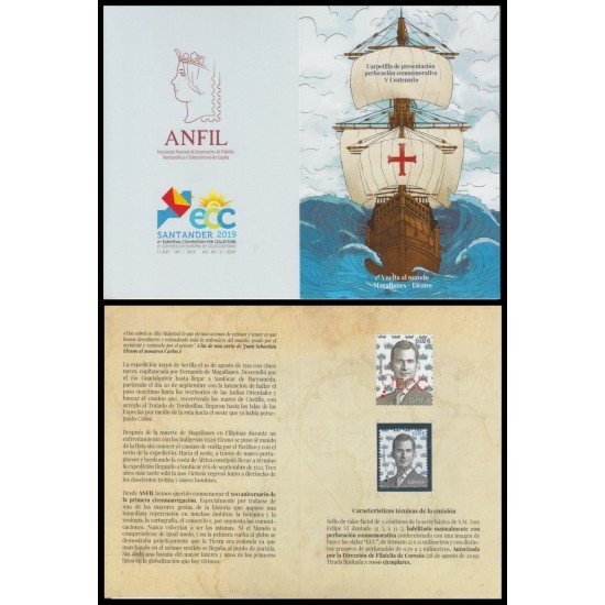 España Spain 2019 Santander Carpetilla Promoción Perforación V Centenario Magallanes España Spain 2019 Santander Carpetilla Promoción Perforación V Centenario Magallanes