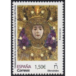 España Spain 5321 2019 Centenario de la Coronación canónica de la Virgen del Rocío MNH España Spain 5321 2019 Centenario de la Coronación canónica de la Virgen del Rocío MNH