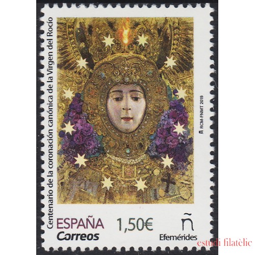 España Spain 5321 2019 Centenario de la Coronación canónica de la Virgen del Rocío MNH