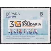 España Spain 5317 2019 X Solidaria Concienciación MNH Tarifa B