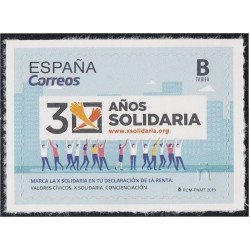 España Spain 5317 2019 X Solidaria Concienciación MNH Tarifa B España Spain 5317 2019 X Solidaria Concienciación MNH Tarifa B