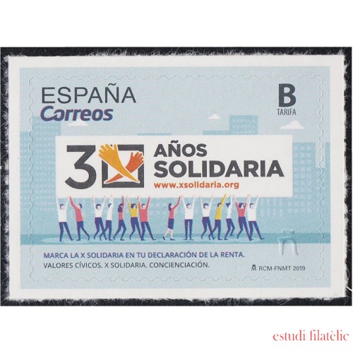España Spain 5317 2019 X Solidaria Concienciación MNH Tarifa B