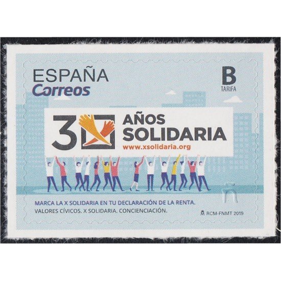 España Spain 5317 2019 X Solidaria Concienciación MNH Tarifa B España Spain 5317 2019 X Solidaria Concienciación MNH Tarifa B