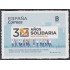 España Spain 5317 2019 X Solidaria Concienciación MNH Tarifa B