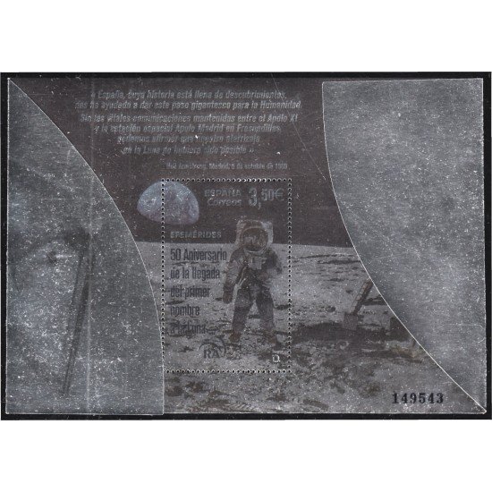 España Spain 5325 2019 Efemérides 50 Aniversario de la llegada del primer hombre a la Luna MNH