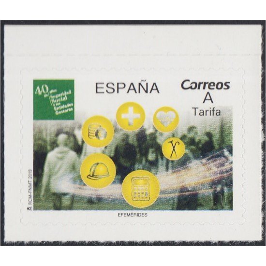 España Spain 5331 2019 40 Años de Seguridad Social y sus Entidades Gestoras MNH Tarifa A España Spain 5331 2019 40 Años de Seguridad Social y sus Entidades Gestoras MNH Tarifa A