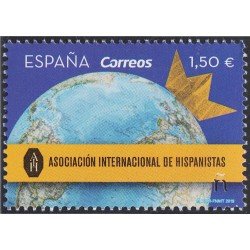 España Spain 5328 2019 Asociación de Hispanistas Motivo Alusivo MNH España Spain 5328 2019 Asociación de Hispanistas Motivo Alusivo MNH