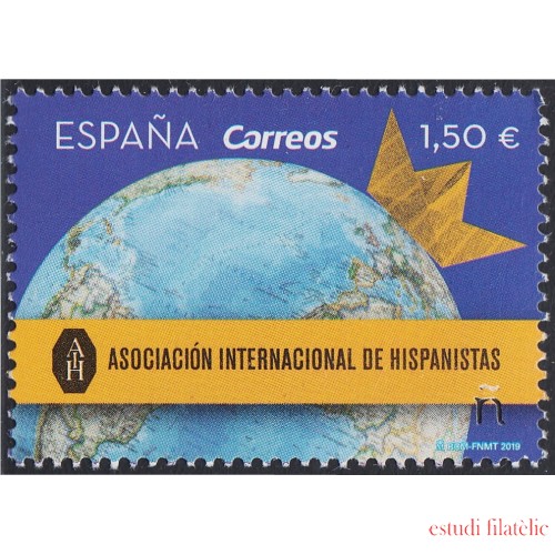 España Spain 5328 2019 Asociación de Hispanistas Motivo Alusivo MNH