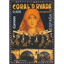 España Spain 5327 2019 Coral de Ruada Ourense MNH España Spain 5327 2019 Coral de Ruada Ourense MNH