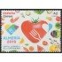 España Spain 5289 2019 Almería Capital Española de Gastronomía 2019 MNH Tarifa A2