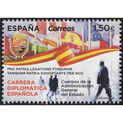 España Spain 5293 2019 Cuerpos de la Administración General del Estado MNH España Spain 5293 2019 Cuerpos de la Administración General del Estado MNH