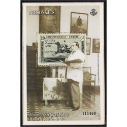 España Spain 5307 2019 Mariano Bertuchi Nieto MNH España Spain 5307 2019 Mariano Bertuchi Nieto MNH