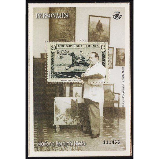 España Spain 5307 2019 Mariano Bertuchi Nieto MNH España Spain 5307 2019 Mariano Bertuchi Nieto MNH