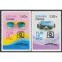 España Spain 5285/86 2019 Turismo Playa y Montaña MNH