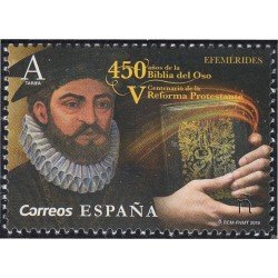 España Spain 5288 2019 450 años de la biblia del Oso y V Centenario de la Reforma Protestante MNH Tarifa A España Spain 5288 2019 450 años de la biblia del Oso y V Centenario de la Reforma Protestante MNH Tarifa A