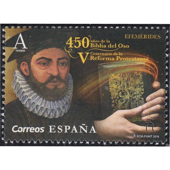 España Spain 5288 2019 450 años de la biblia del Oso y V Centenario de la Reforma Protestante MNH Tarifa A España Spain 5288 2019 450 años de la biblia del Oso y V Centenario de la Reforma Protestante MNH Tarifa A