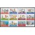 España Spain 5272/83 2019 12 meses 12 sellos MNH Tarifa A