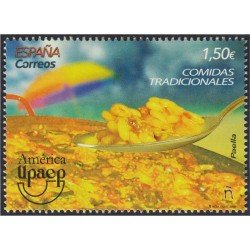 España Spain 5348 2019 Upaep Comidas tradicionales Paella MNH