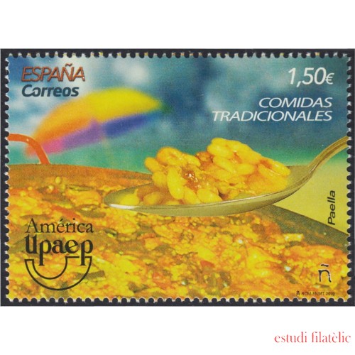España Spain 5348 2019 Comidas tradicionales Paella MNH