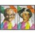 España Spain 5346/47 2019 Mahatma Ghandi e Indira Ghandi MNH