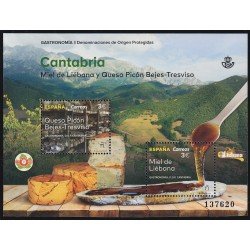 España Spain 5343 2019 Miel de Liébana y Queso Picón Bejes-Tresviso MNH