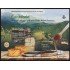 España Spain 5343 2019 Miel de Liébana y Queso Picón Bejes-Tresviso MNH