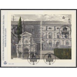 España Spain 5351 2019 Patrimonio Úbeda y Baeza SPD Sobre Primer Día España Spain 5351 2019 Patrimonio Úbeda y Baeza SPD Sobre Primer Día